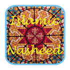 Beautiful islamic Nasheed Mp3 Zeichen