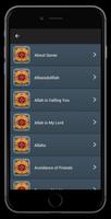 Beautiful islamic Nasheed Mp3 Plakat