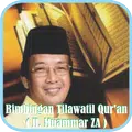 Bimbingan Tilawatil Quran