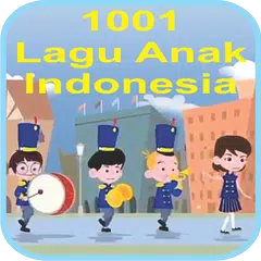 1001 Lagu Anak Indonesia アプリダウンロード