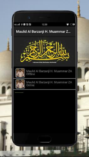 Anasheed Maulid Al Barzanji For Android Apk Download