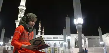 Maryam Masud - Qori Quran