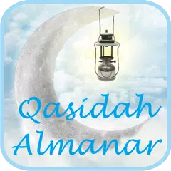 Qasidah Almanar Lengkap Mp3 アプリダウンロード