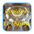Qasidah EL Shinta Lengkap Mp3 icon