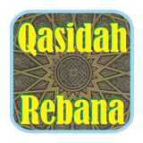 Qasidah Rebana Lengkap Mp3 ícone