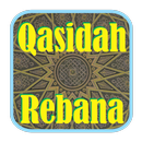 Qasidah Rebana Lengkap Mp3 APK