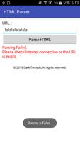 HTML Parser スクリーンショット 3