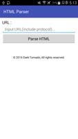 پوستر HTML Parser
