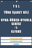 Türk İşaret Dili _ Alfabe screenshot 1