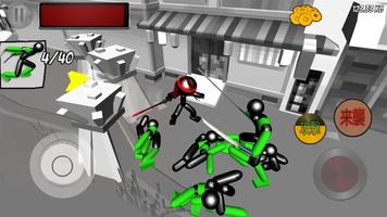 Stickman Ninja Kampf Plakat