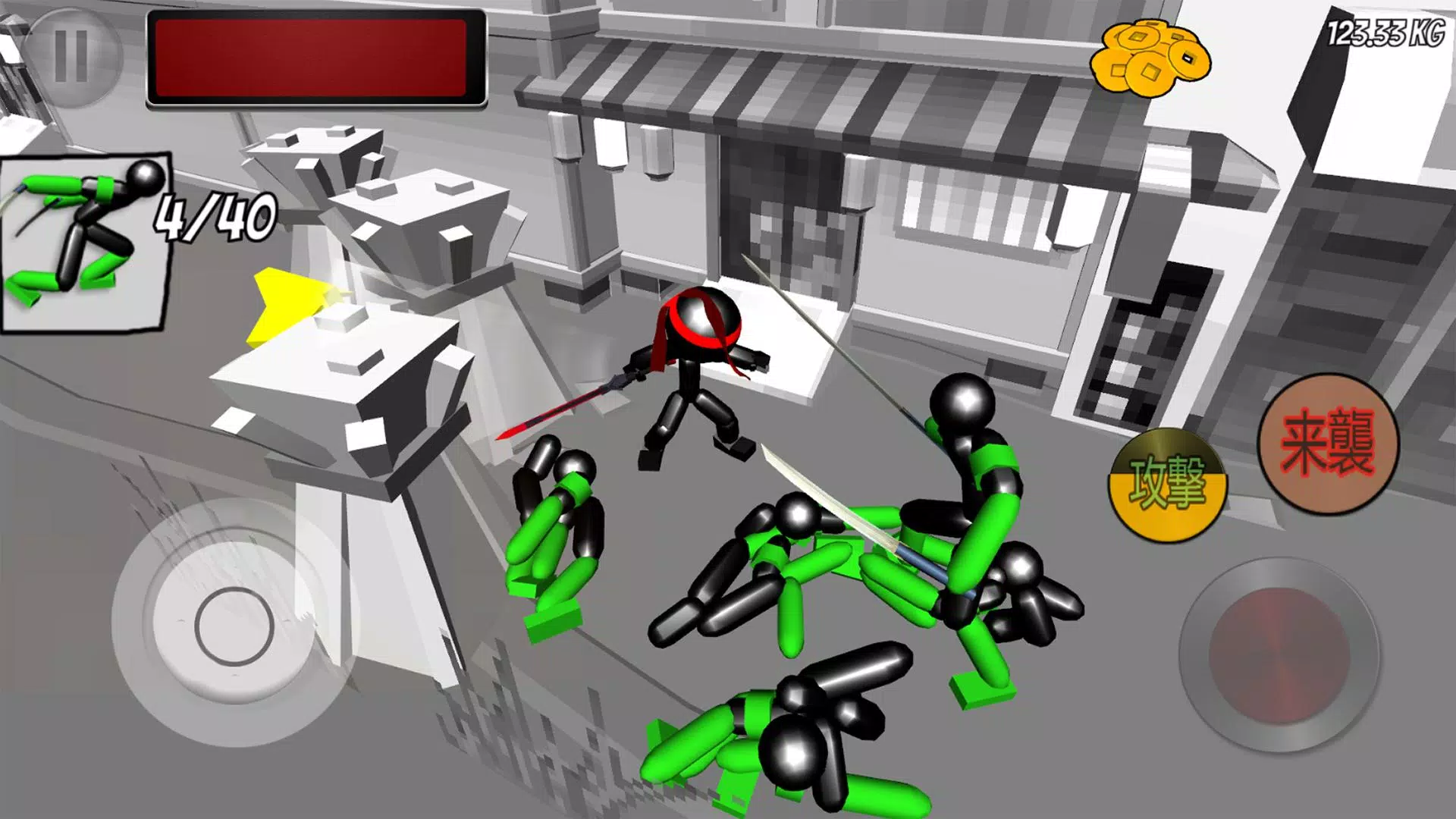 Ninja Stickman Fight - LUA scripts - GameGuardian