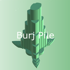 Burj Pile icon