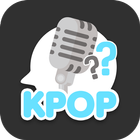 KPOP QUIZ:남자아이돌 (케이팝 퀴즈) icône