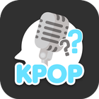 KPOP QUIZ:남자아이돌 (케이팝 퀴즈) आइकन