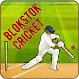 آیکون‌ Blokstok Cricket
