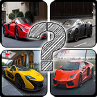Guess The Cars : Quiz icono