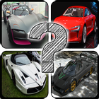 Guess The Cars 2 : Quiz ikon