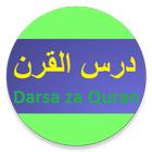 DARSA ZA QURAN 图标