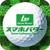 Smartphone Putt أيقونة