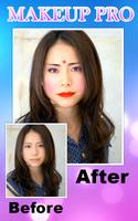 China's Makeup Face Plus screenshot 1