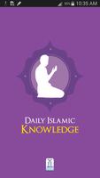 Daily Islamic Knowledge الملصق