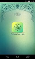 Zikr of Allah - Duas & Azkar Plakat
