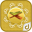 Bittgebete des Islam - Duas APK