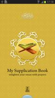 1 Schermata Supplications of Islam - Duas