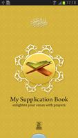 Supplications of Islam - Duas screenshot 1