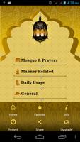 Supplications of Islam - Duas screenshot 2