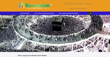 DARUSSALAM TV 截图 1