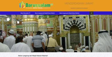 DARUSSALAM TV 截图 3