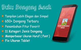Buku Dongeng Anak الملصق