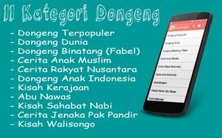 Buku Dongeng Anak capture d'écran 1