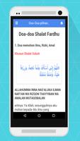 Doa dan Dzikir Setelah Shalat تصوير الشاشة 3