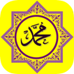 Kisah Sahabat Nabi