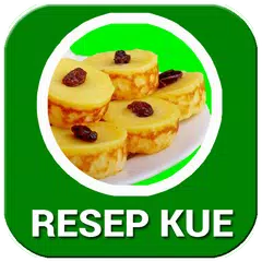 Resep Kue アプリダウンロード