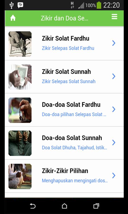 Dzikir Dan Doa Selepas Solat For Android Apk Download