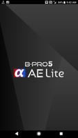 BPRO5 AE Lite โปสเตอร์