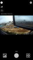 Vivan Action Cam تصوير الشاشة 1
