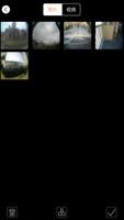 Vivan Action Cam تصوير الشاشة 3