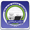 Itikaf Data Entry