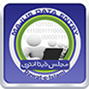 Itikaf Data Entry APK