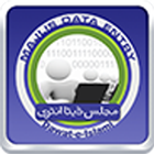 Itikaf Data Entry icône