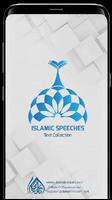 Islamic Speeches Cartaz