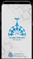Islamic Speeches Affiche