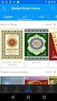 Islamic eBooks Library Affiche