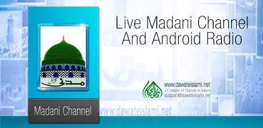 Madani Channel Radio