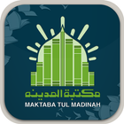 Maktabatul Madina e-Store icône