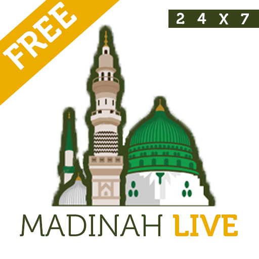 Madina Live 🕌